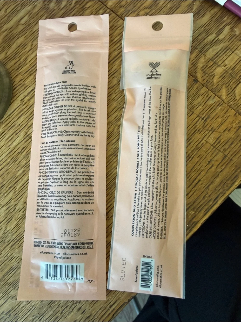 ELF cosmetic brush